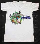 เสื้อยืดคอวีพร้อมสกรีนลายแหล่งท่องเที่ยว ลายเขาค้อ จังหวัดเพชรบูรณ์